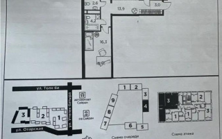 Продажа 3-комнатной квартиры, 108 м², ул. Утеген батыра, дом  11д - Продажа  трехкомнатных квартир в новостройках Алматы