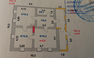 Продажа 4-комнатного дома, 89 м² - Продажа домов, коттеджей в Астане