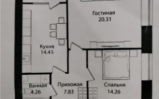 Продажа 2-комнатной квартиры, 62.49 м², ул. Айтматова, дом  79/1 - Продажа квартир в Астане без посредников