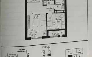 Продажа 1-комнатной квартиры, 39.4 м², ул. Рыскулова, дом  2б/1 - Продажа  однокомнатных квартир в Алматы с фото