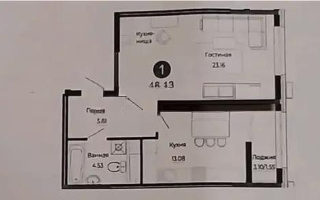 Продажа 2-комнатной квартиры, 48.13 м² - Продажа квартир в Астане без посредников - страница 2