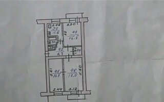 Продажа 3-комнатной квартиры, 65 м²
