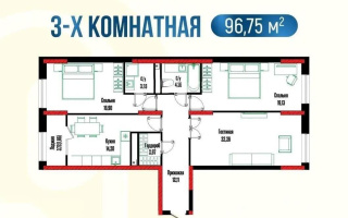 Продажа 3-комнатной квартиры, 97 м² - Продажа трехкомнатных квартир в Астане - страница 52