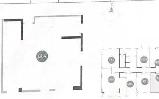 Продажа 3-комнатной квартиры, 81.4 м², ул. Ауэзова, дом  3/2 стр - Продажа квартир в Алматы