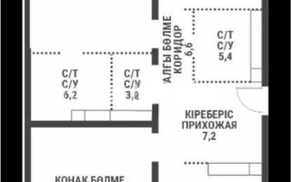 Продажа 4-комнатной квартиры, 125 м² - Продажа квартир в новостройках Алматы - страница 3