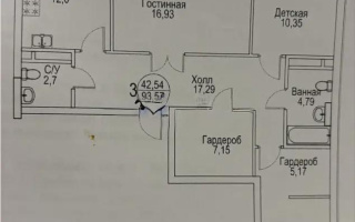 Продажа 3-комнатной квартиры, 93.58 м², ул. Айтматова, дом  48 стр - Продажа  трехкомнатных квартир в Астане
