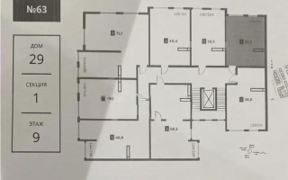 Продажа 1-комнатной квартиры, 36 м² - Продажа однокомнатных квартир от собственников в Алматы - страница 6