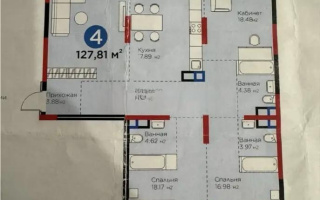 Продажа 4-комнатной квартиры, 128 м² - Продажа квартир в Турксибском р-не Алматы - страница 8