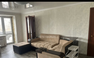 Продажа 2-комнатной квартиры, 46 м² - Продажа квартир в блочном доме в Казахстане - страница 36