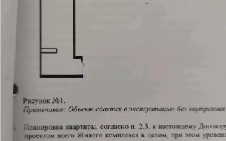 Продажа 1-комнатной квартиры, 39.36 м², ул. Момышулы, дом  100 стр - Продажа квартир в новостройках Алматы без посредников