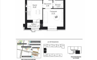 Продажа 1-комнатной квартиры, 42 м², ул. Калдаякова, дом  14 стр - Продажа однокомнатных квартир без посредников в Астане
