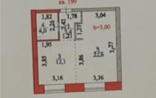 Продажа 1-комнатной квартиры, 42 м² - Продажа однокомнатных квартир в р-не Есиль Астаны - страница 7