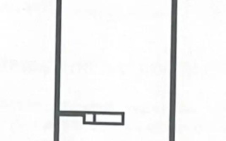 Продажа 1-комнатной квартиры, 45.2 м² - Продажа квартир в Казахстане - страница 13