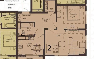 Продажа 2-комнатной квартиры, 65.6 м², пр. Тауелсыздык, дом  23/1 - Продажа  двухкомнатных квартир в Астане