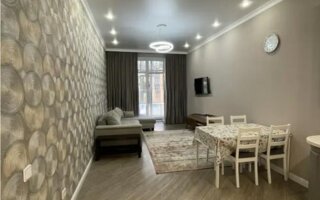 Продажа 2-комнатной квартиры, 47.5 м²