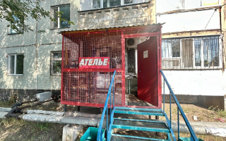 Продажа помещения, 32 м² - Продажа офисных и торговых помещений в Караганде с фото