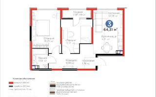 Продажа 3-комнатной квартиры, 65 м², ул. Байге, дом  12б - Продажа  трехкомнатных квартир в Алматы
