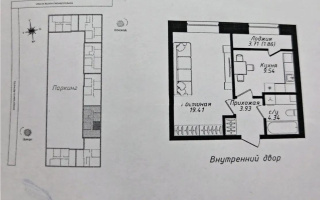 Продажа 1-комнатной квартиры, 39.08 м² - Продажа квартир в Астане - страница 3