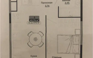 Продажа 1-комнатной квартиры, 40.74 м² - Продажа однокомнатных квартир от собственников в Алматы - страница 2