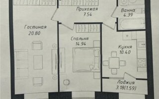 Продажа 2-комнатной квартиры, 59.66 м² - Недвижимость в Казахстане - страница 24