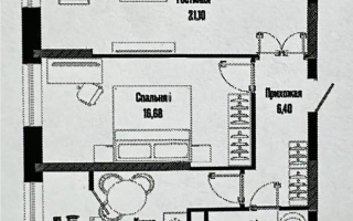 Продажа 2-комнатной квартиры, 60 м² - Продажа  двухкомнатных квартир в новостройках Астаны - страница 4