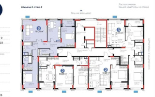 Продажа 3-комнатной квартиры, 101 м² - Недвижимость в Астане - страница 13