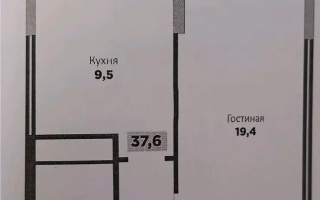 Продажа 1-комнатной квартиры, 37.6 м² - Продажа квартир в р-не Сарыарка Астаны - страница 3
