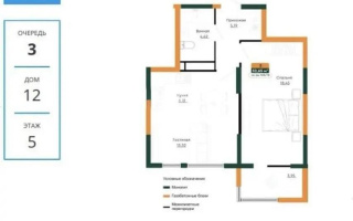 Продажа 2-комнатной квартиры, 53 м² - Продажа квартир в Медеуском р-не Алматы