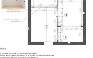 Продажа 2-комнатной квартиры, 41 м² - Продажа квартир в кирпичном доме в Казахстане - страница 2