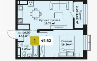 Продажа 2-комнатной квартиры, 49 м² - Недвижимость в Казахстане - страница 27