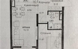 Продажа 2-комнатной квартиры, 45.47 м² - Продажа двухкомнатных квартир от собственников в Казахстане - страница 11