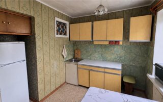 Продажа 2-комнатной квартиры, 43 м²