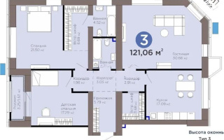 Продажа 3-комнатной квартиры, 121 м², ул. Е-899, дом  5/1 - Продажа  трехкомнатных квартир в новостройках Астаны без посредников