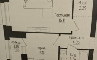 Продажа 1-комнатной квартиры, 38 м² - Продажа квартир в новостройках Астаны без посредников - страница 8