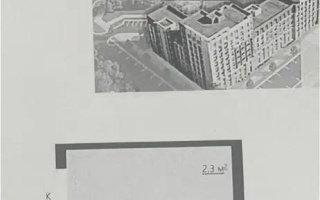 Продажа 1-комнатной квартиры, 41 м², 067 учетный квартал, дом  464/4 - Продажа  однокомнатных квартир в Караганде без посредников