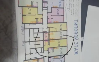 Продажа 1-комнатной квартиры, 38.3 м² - Продажа однокомнатных квартир в Алматы