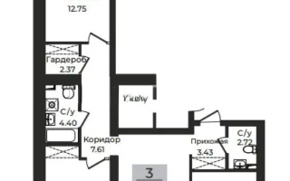 Продажа 3-комнатной квартиры, 77 м² - Продажа трехкомнатных квартир от собственников в Астане - страница 36
