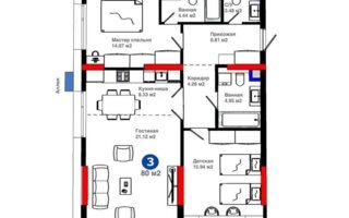 Продажа 3-комнатной квартиры, 80 м²