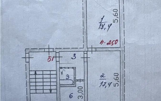 Продажа 2-комнатной квартиры, 47 м² - Продажа квартир в Абае - страница 2