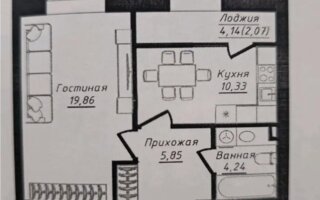 Продажа 1-комнатной квартиры, 42.35 м² - Продажа квартир в кирпичном доме в Казахстане - страница 49