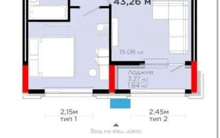 Продажа 2-комнатной квартиры, 43.26 м², ул. Е-796, дом  1 стр - Продажа  двухкомнатных квартир в Астане