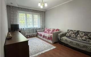 Продажа 1-комнатной квартиры, 40 м² - Продажа однокомнатных квартир в Алматы - страница 9