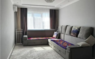 Продажа 2-комнатной квартиры, 63.2 м² - Продажа двухкомнатных квартир от собственников в Алматы - страница 4