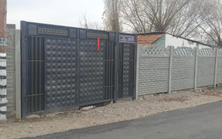 Продажа 4-комнатного дома, 60 м² - Продажа домов, коттеджей в Таразе