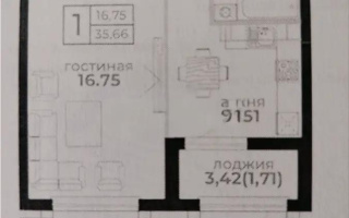 Продажа 1-комнатной квартиры, 36 м², ул. Байтурсынова, дом  32 - Продажа  однокомнатных квартир в новостройках Астаны