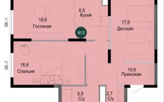 Продажа 3-комнатной квартиры, 81.3 м² - Продажа  трехкомнатных квартир в новостройках Алматы с фото - страница 6