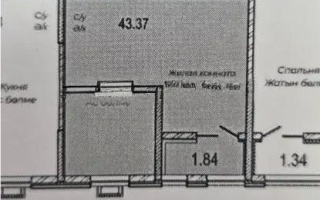 Продажа 1-комнатной квартиры, 43.3 м² - Продажа квартир в Астане - страница 3