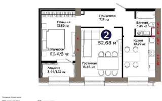 Продажа 2-комнатной квартиры, 52.68 м², ул. Айтматова, дом  29 - Продажа квартир в Астане