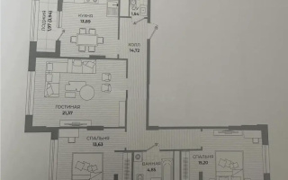 Продажа 3-комнатной квартиры, 90 м², пр. Туран, дом  39/2 стр - Продажа квартир в Астане