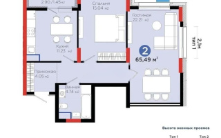 Продажа 2-комнатной квартиры, 65.49 м² - Продажа квартир в новостройках Астаны - страница 32